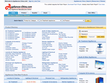Tablet Screenshot of chinayuehua.appliances-china.com