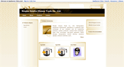 Desktop Screenshot of chosen.appliances-china.com