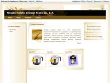 Tablet Screenshot of chosen.appliances-china.com