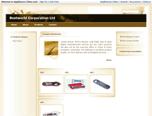Tablet Screenshot of cnbestworld.appliances-china.com